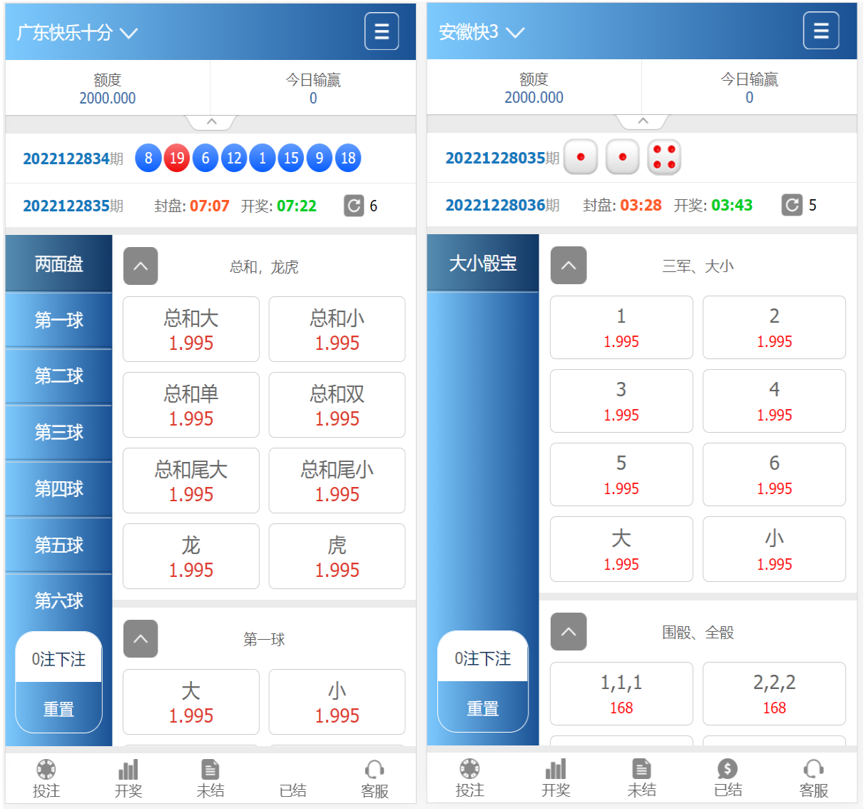 图片[9]-迪士尼整站完整源码|采集修复+完整安装教程-高山源码