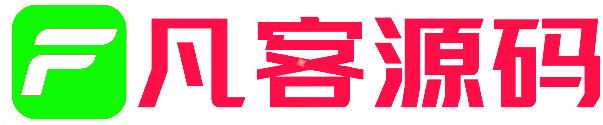高山源码- 交易所理财-棋牌菠菜-综合娱乐
