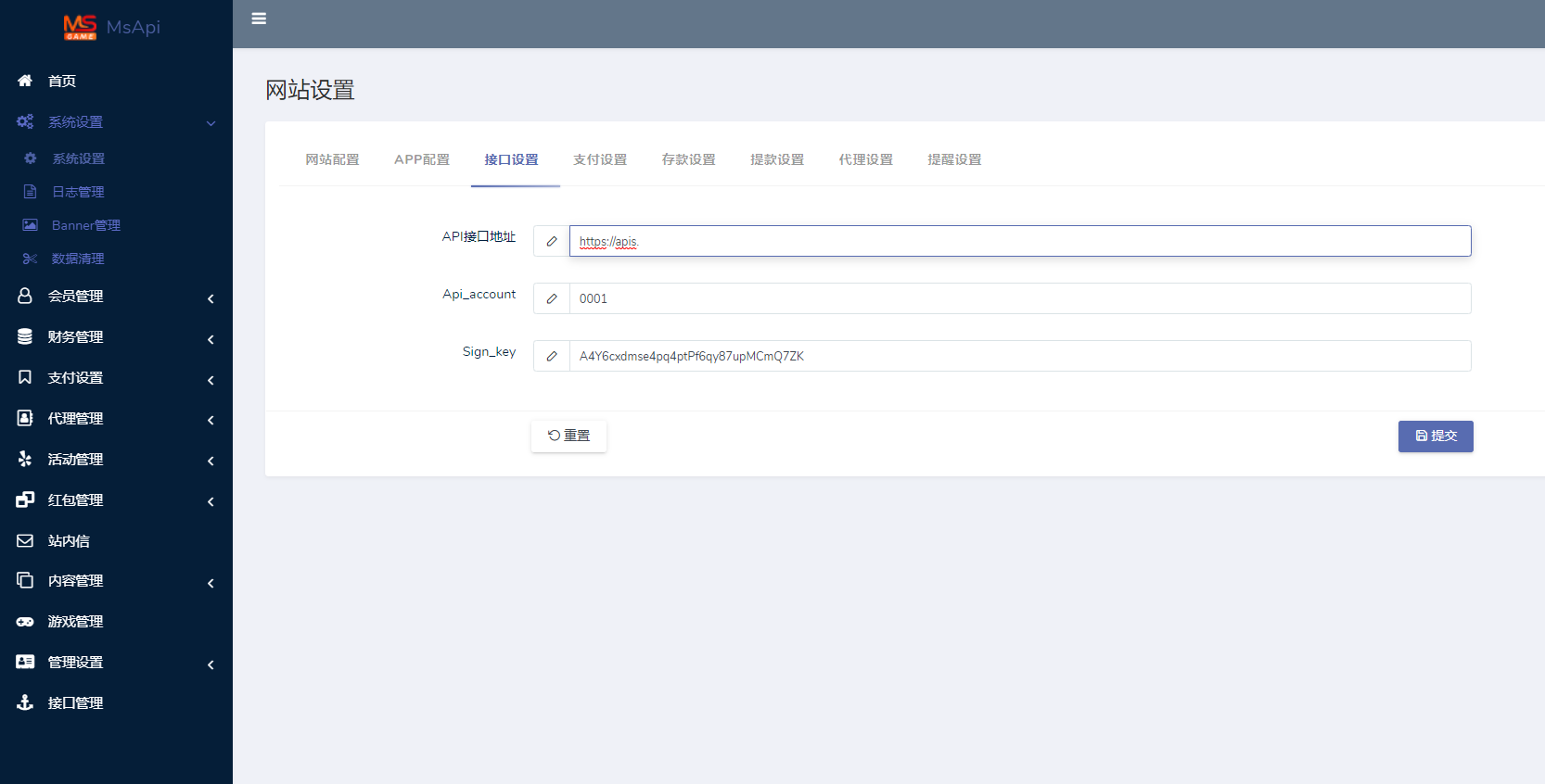 图片[2]-综合娱乐城manbetx娱乐，真人电子，棋牌体育，USDT转币附带搭建教程，官方一手源码、非搬运，无后门-高山源码