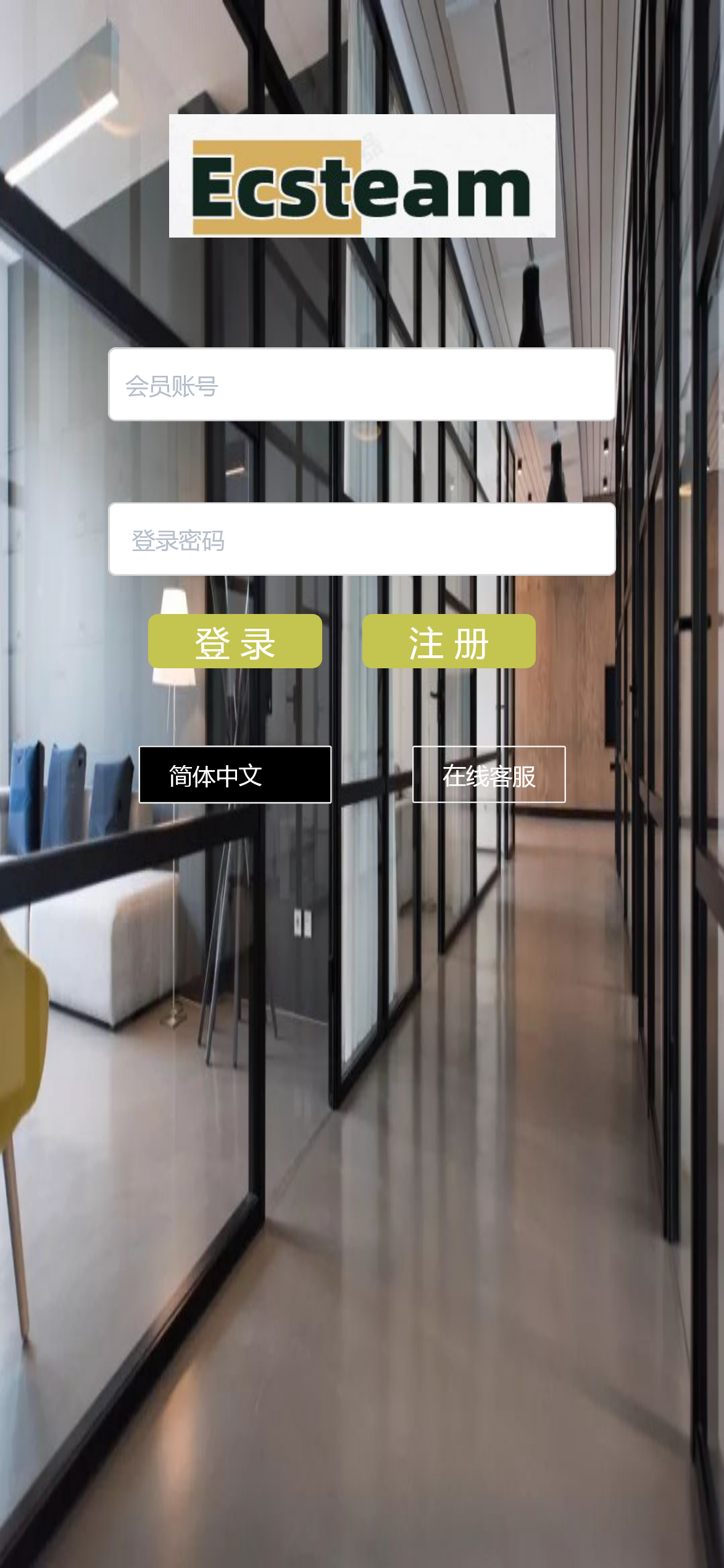 图片[2]-多语言TG淘金网反波胆系统/海外球盘源码/足球比赛下注系统/反波胆-高山源码