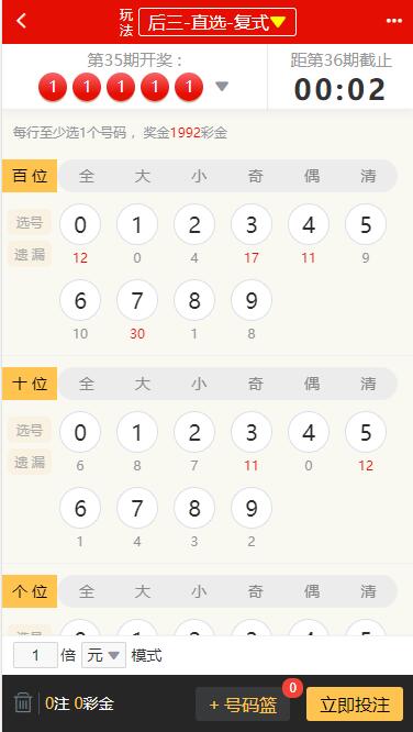 图片[5]-[未修复版]酷睿系统源码集合（内附两个版本源码）+搭建安装教程 带合买+休闲游戏功能-高山源码