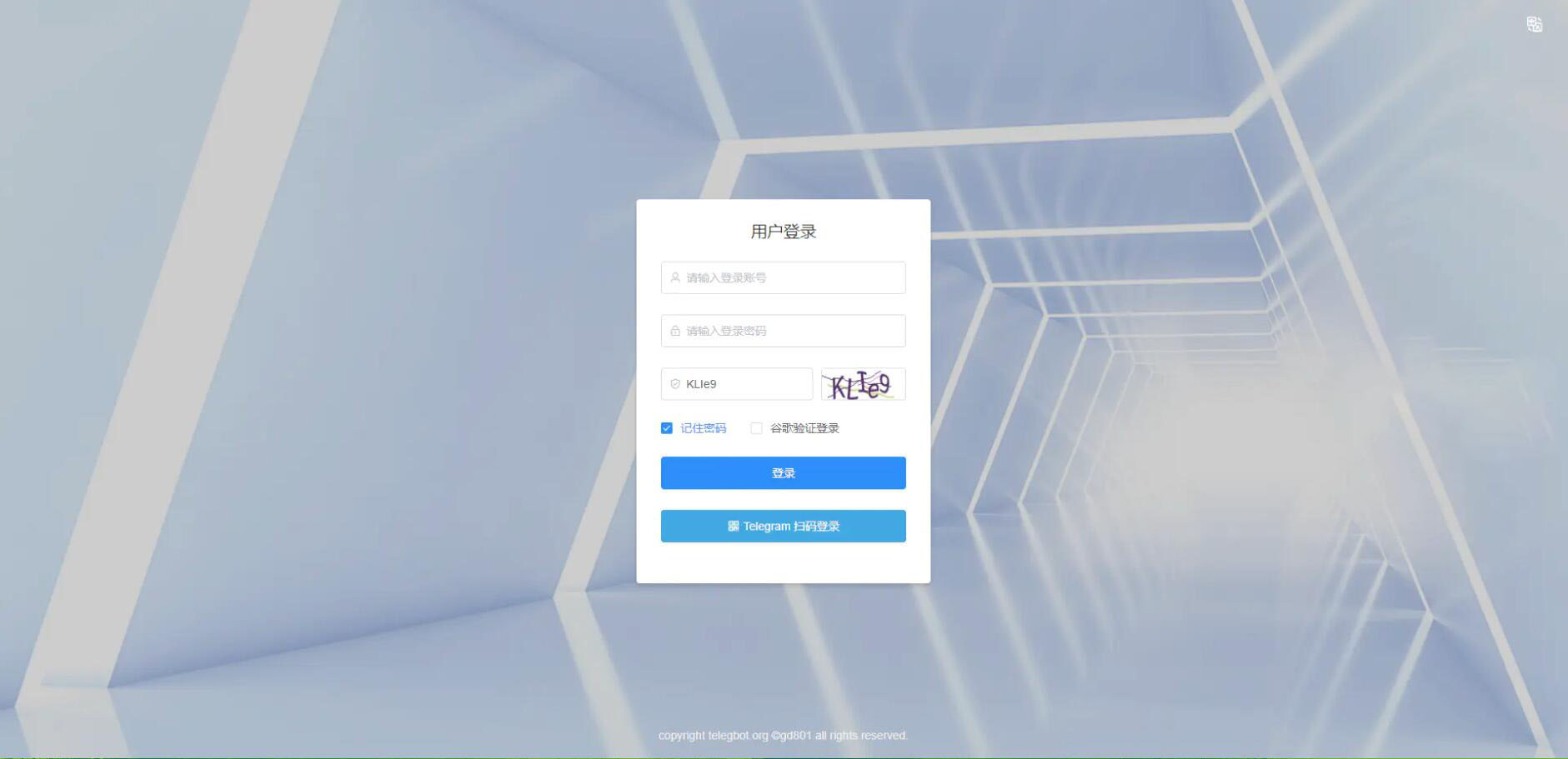 图片[2]-多功能全功能tgbot/Telegram机器人源码：包含后台版-高山源码