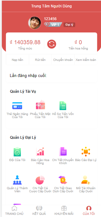 图片[3]-大富二开越南彩票系统源码/纯越南语言ssc源码/越南游戏-高山源码