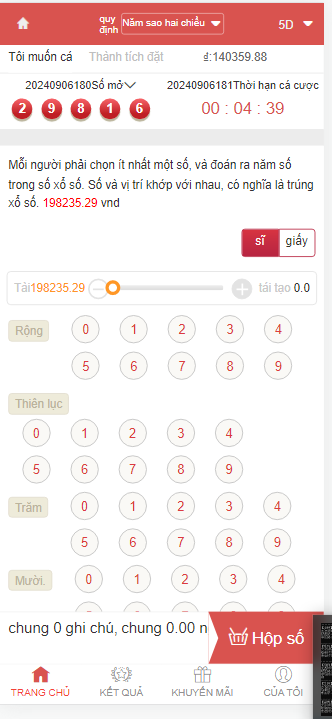 图片[6]-大富二开越南彩票系统源码/纯越南语言ssc源码/越南游戏-高山源码