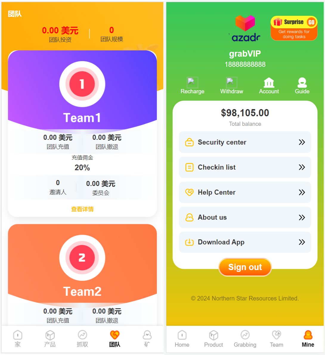 图片[4]-海外购物超市虚拟币刷单投资理财源码-高山源码