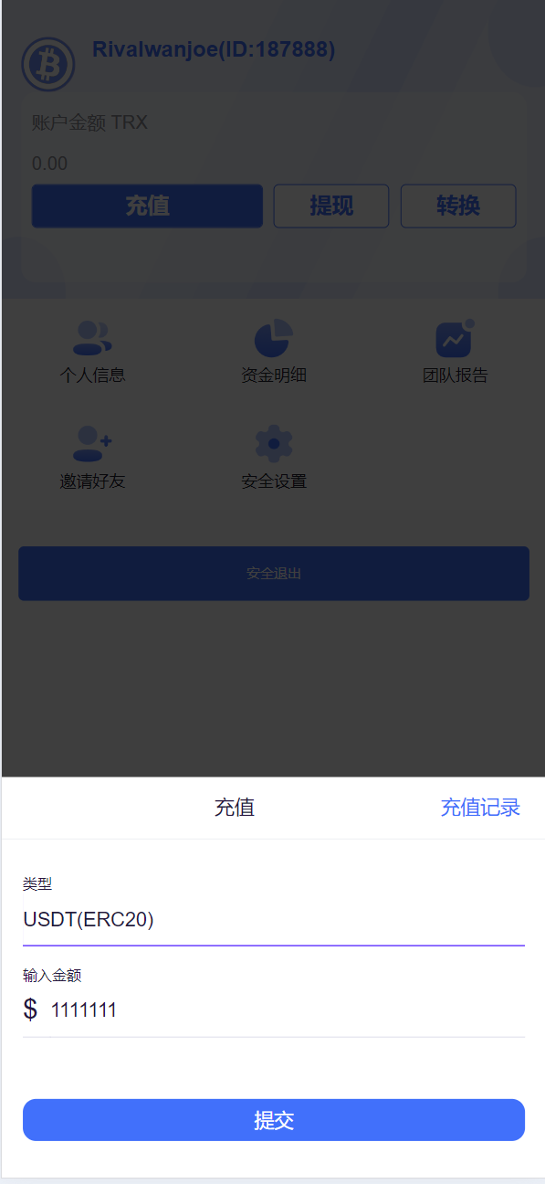 图片[3]-4国语言ThinkCMF开发的TRX矿机源码，完美运营级别，usdt充值还不错，附带视频教程-高山源码