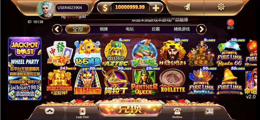 图片[2]-黑金优米H5傻瓜式搭建+图文+视频教程+带组件-高山源码