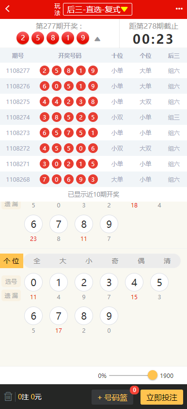 图片[9]-2024最新酷睿合买彩票系统源码,彩票在线代购平台,可增加第三方时时彩、机器人跟单系统【购买可享包搭建包指导】-高山源码