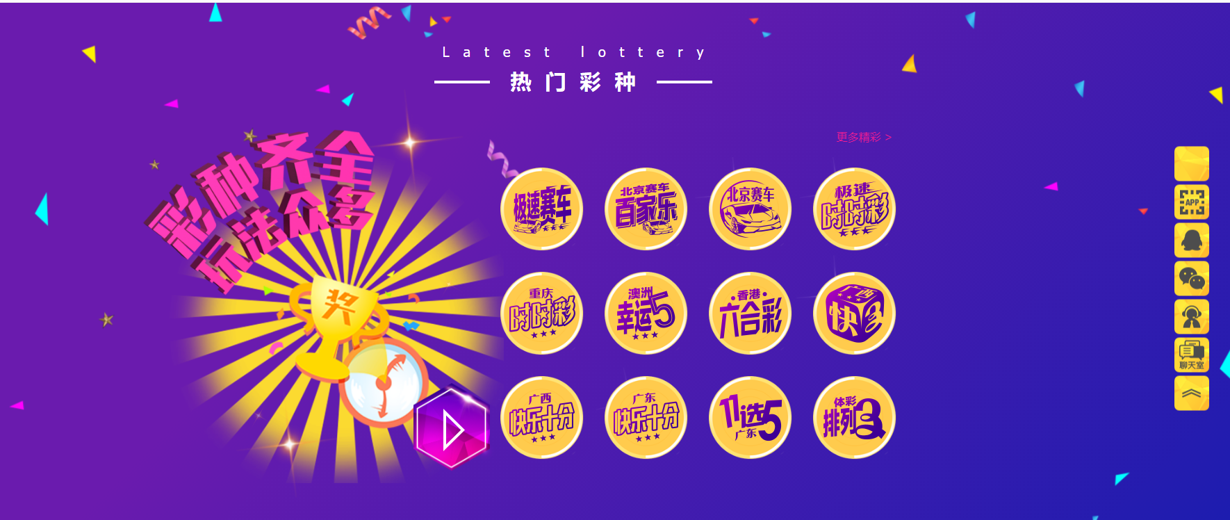 图片[9]-一款老版本迪士尼3，各端都有-高山源码