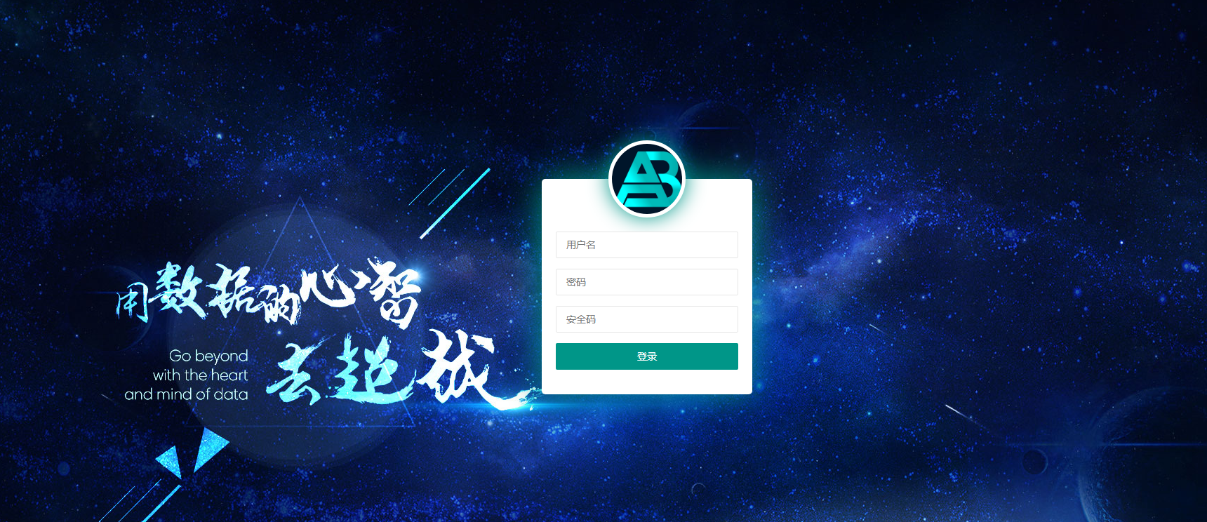 图片[11]-大富聚星二开4语言cp系统源码/纯越南语言ssc源码/越南ssc游戏带开奖控制全开源-高山源码