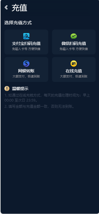图片[2]-完整大富聚星可对接NG接口二开修复改版SG系列彩+360五分等/新版采集-高山源码