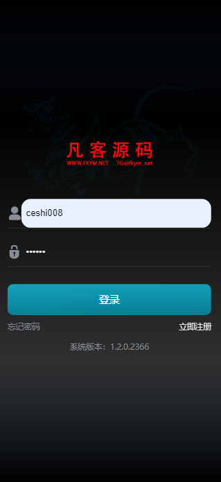 图片[15]-2024完整大富聚星二开修复优化改版 ，带USDT，钱包充取，改单，预设功能 系统和官方系列彩【购买此套包搭建】-高山源码