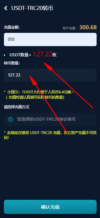 图片[11]-2024完整大富聚星二开修复优化改版 ，带USDT，钱包充取，改单，预设功能 系统和官方系列彩【购买此套包搭建】-高山源码