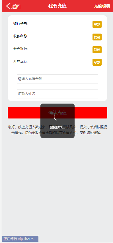 图片[6]-万豪娱乐运营级快三系统彩网站源码+搭建说明-高山源码