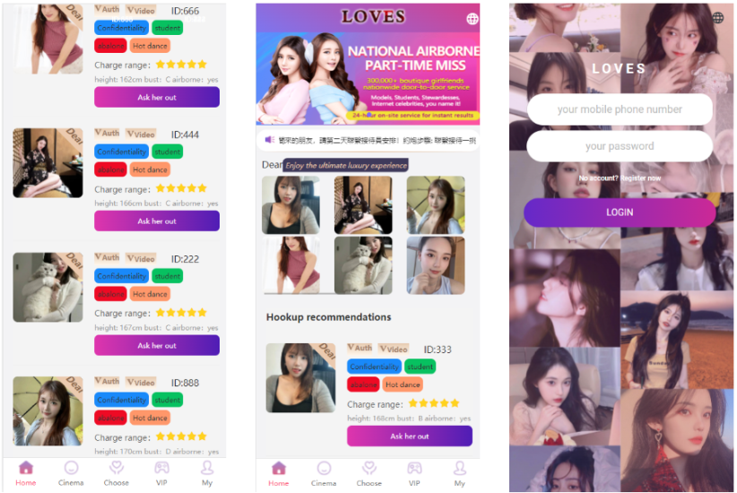 多语言空降刷单系统/抢单刷单源码/海外空降抢单/视频/选妃/带利息宝/usdt充值-高山源码