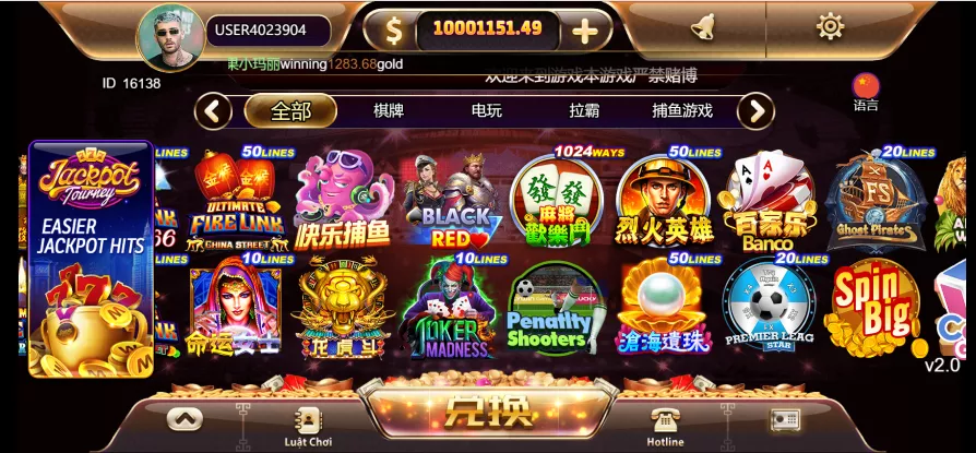 黑金优米H5傻瓜式搭建+图文+视频教程+带组件-高山源码