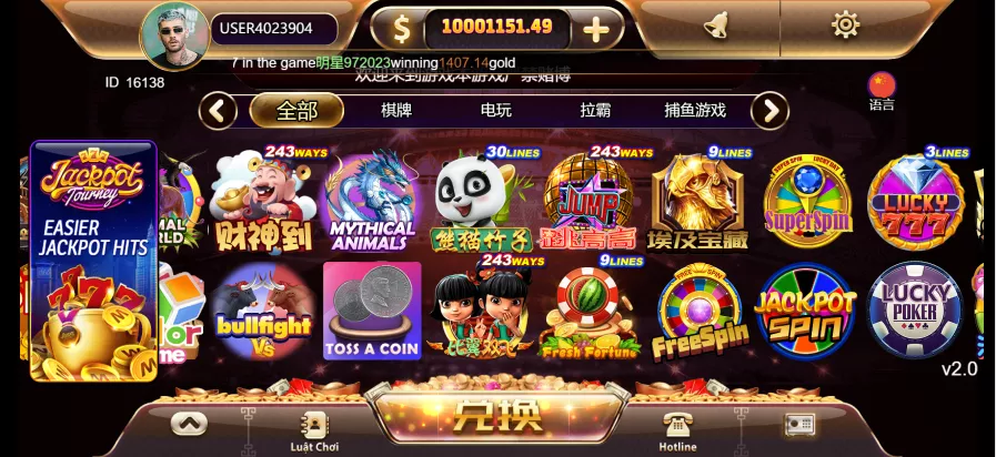 图片[10]-黑金优米H5傻瓜式搭建+图文+视频教程+带组件-高山源码
