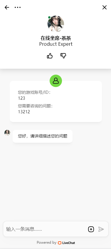 图片[3]-【寄售】最新菠菜+综合盘bet365体育模板、带本地彩票、运营级别源代码、前端VUE后端php、真人电子综合娱乐盘-高山源码