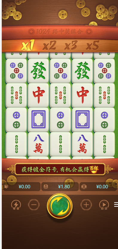 图片[5]-2024永利皇宫最新大富 二开美化 全新UI 接口游戏可增加 综合源码/安装教程/采集修复-高山源码