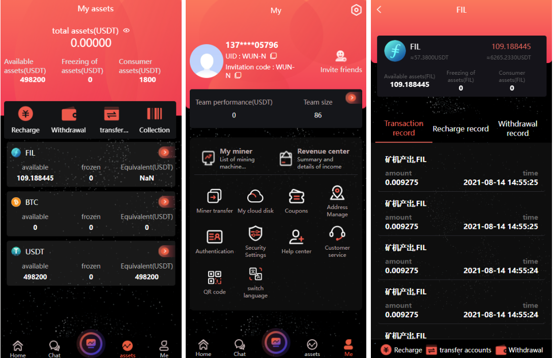 图片[5]-双语言矿机系统/挖矿投资系统/云矿机算力/usdt投资/区块链源代码-高山源码