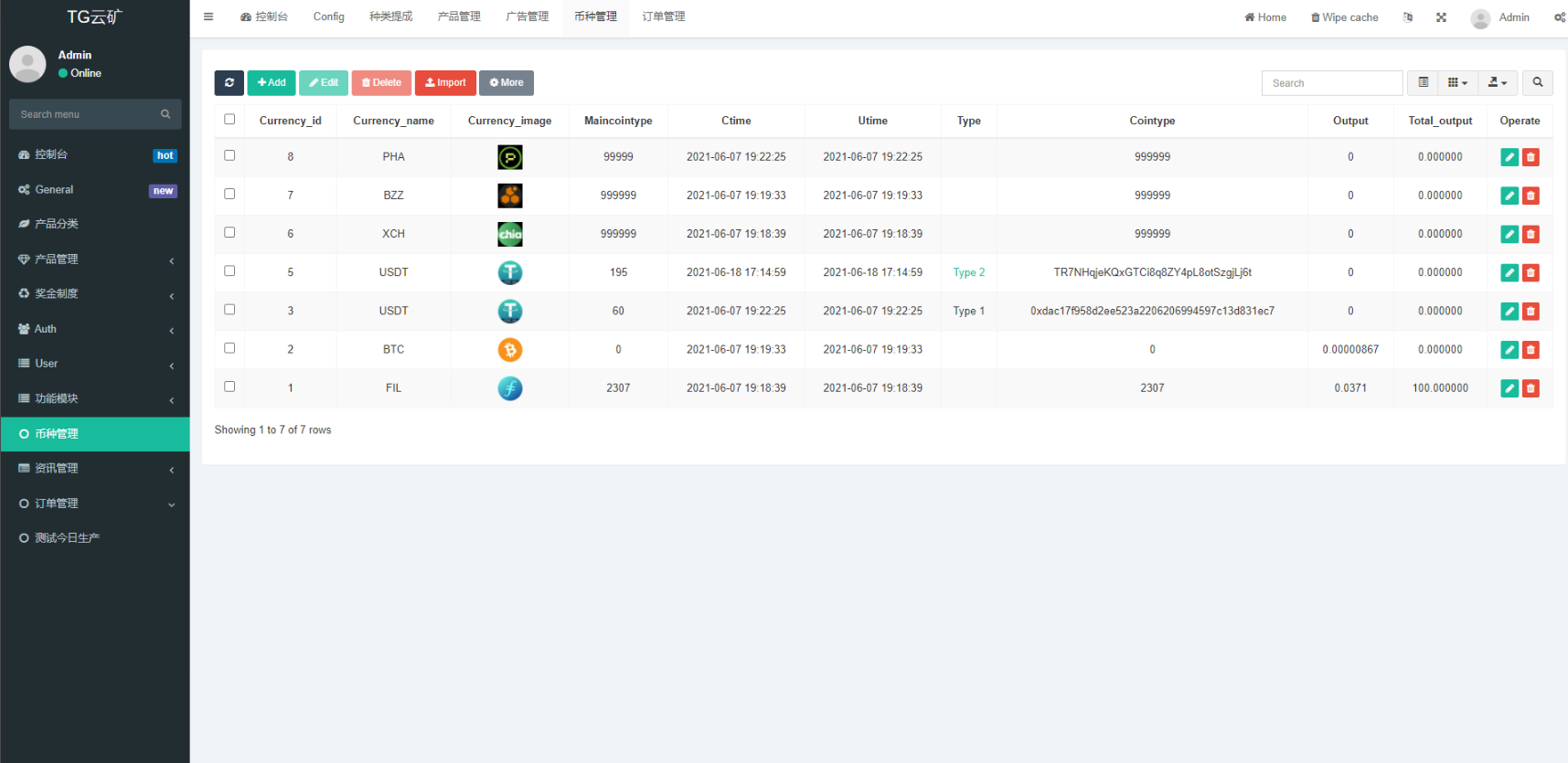 图片[1]-双语言矿机系统/挖矿投资系统/云矿机算力/usdt投资/区块链源代码-高山源码