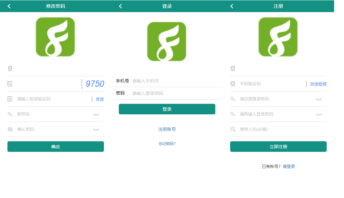 图片[3]-开发版生态农庄.投资理财源码下载-高山源码