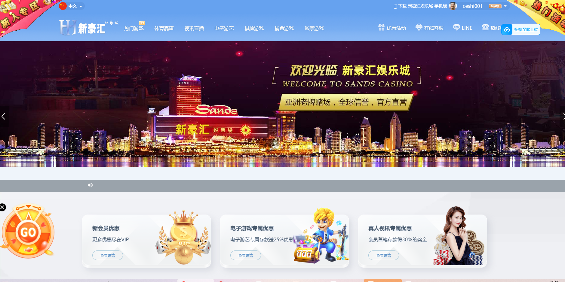 图片[11]-美盛接口 5种语言 多语言综合娱乐 综合盘 包含真人 电子 棋牌 体育 彩票包网源码带USDT钱包充取，后台功能齐全，附搭建说明-高山源码