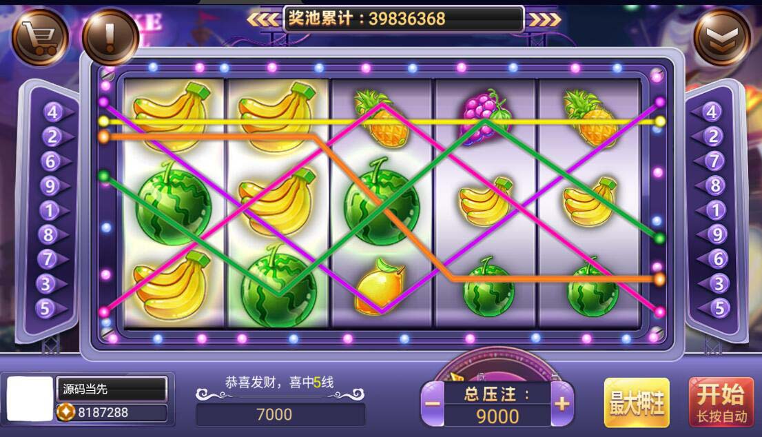 图片[4]-蒙特系列卡洛电玩城棋牌组件三端完整-高山源码