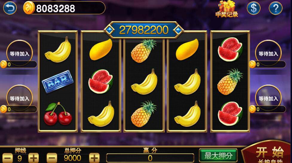 图片[2]-蒙特系列赢多多电玩城棋牌组件三端完整-高山源码
