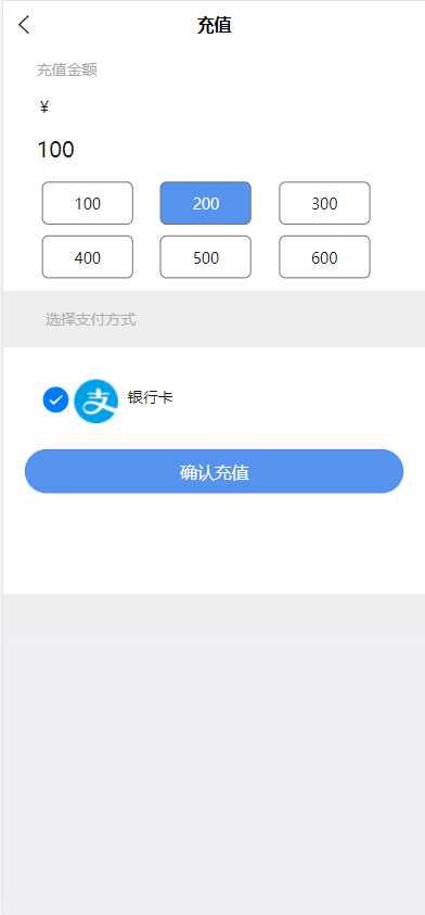 图片[9]-im即时通讯系统源码.聊天软件app支持pc全开源IM聊天交友系统-高山源码
