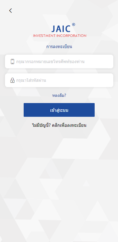 图片[1]-泰语版医疗投资盘/医疗投资理财系统/带裂变/带客服系统-高山源码