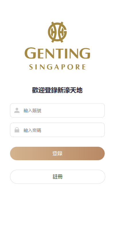 图片[1]-海外多语言pc28系统/28竞猜源码/批量预设开奖/vip房间-高山源码