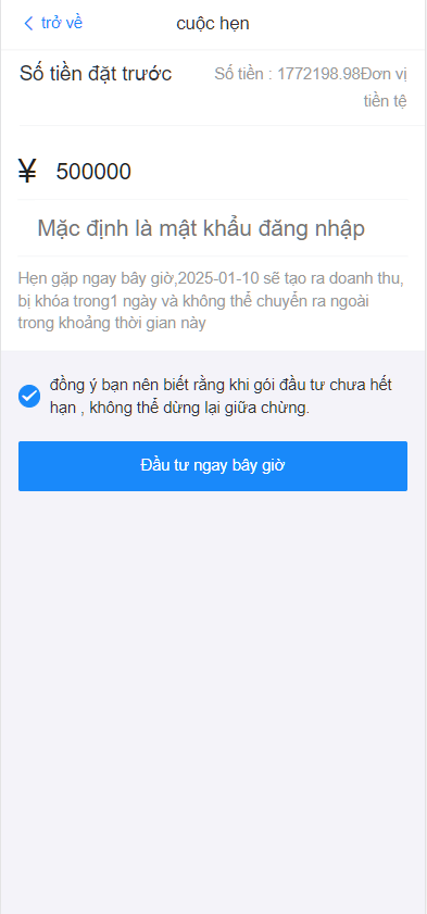 图片[6]-二开越语版投资理财源码/金融理财众筹程序/早起打卡源码/运动打卡-高山源码