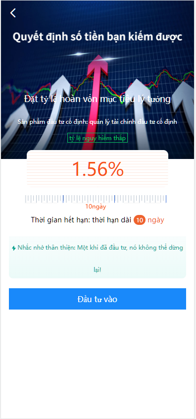 图片[3]-二开越语版投资理财源码/金融理财众筹程序/早起打卡源码/运动打卡-高山源码