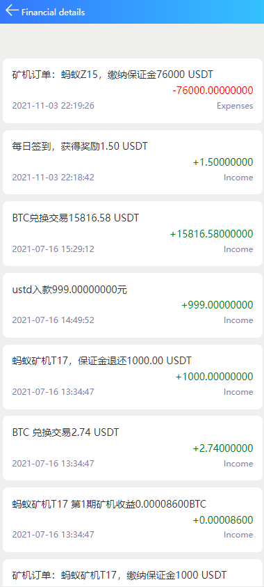 图片[5]-海外理财挖矿系统/理财分红系统/投资理财源码/虚拟币TRX矿机系统投资/区块链云矿机系统-高山源码