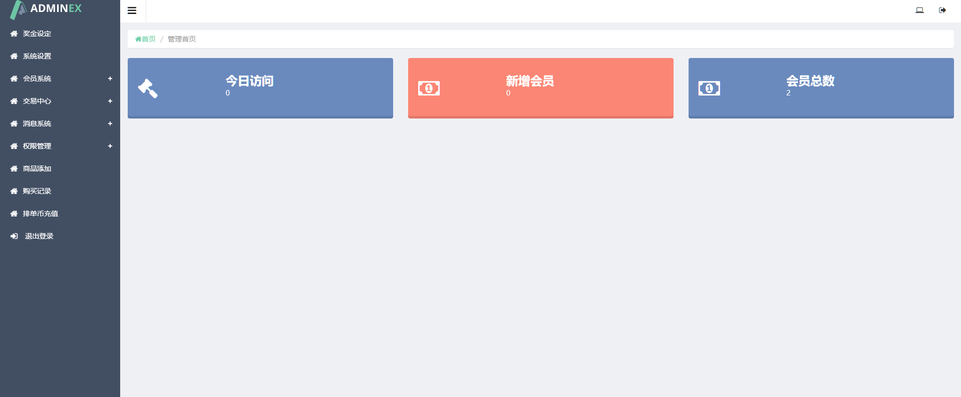图片[7]-web3.0双语言《静态投资、动态投资》理财系统，钱包抢单市场源码/usdt/NFT理财系统-高山源码