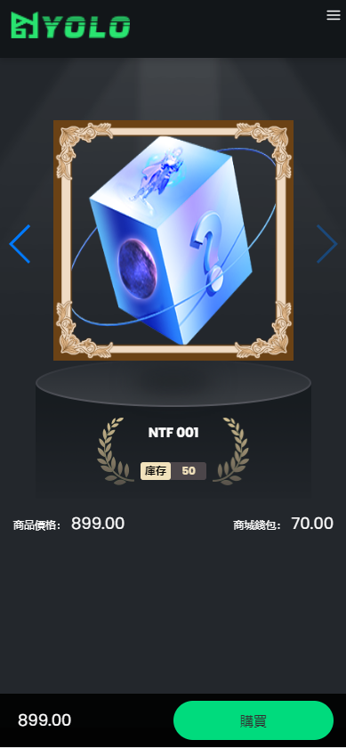 图片[3]-web3.0双语言《静态投资、动态投资》理财系统，钱包抢单市场源码/usdt/NFT理财系统-高山源码