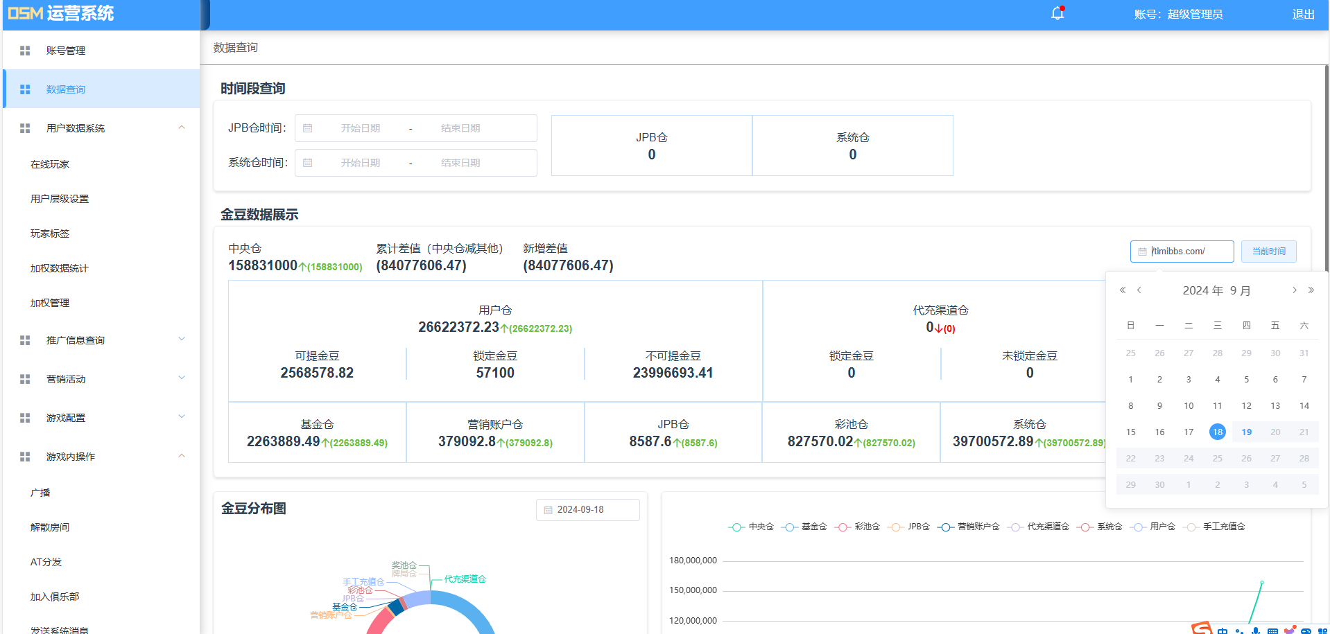 图片[6]-德州扑克游戏多语言版/Unity+JAVA版APP双端源码/中英繁三语言+带控+带彩池持仓/运营版本/附带搭建视频-高山源码