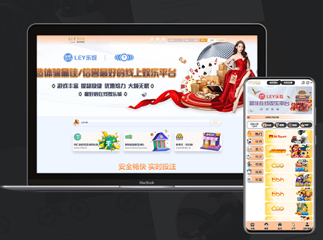 综合娱乐盘、美盛API、电子，真人，棋牌，体育，彩票，电竞游戏，3语言，在线游戏网站，一手官方源码-高山源码