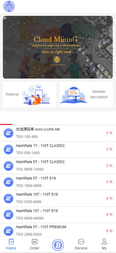 图片[1]-TRX虚拟币矿机源码/区块链矿机交易系统源码/支持 4国语言+usdt充值+搭建视频教程-高山源码