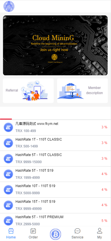 图片[4]-TRX虚拟币矿机源码/区块链矿机交易系统源码/支持 4国语言+usdt充值+搭建视频教程-高山源码