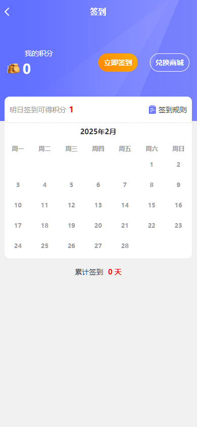 图片[5]-运营版五语言阿拉伯投资理财系统/海外投资众筹系统/前端vue-高山源码