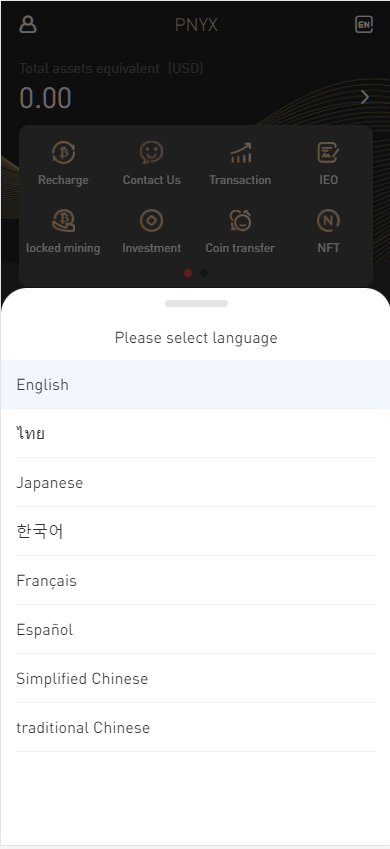 图片[18]-PNYX多语言交易所/前端vue纯源码/合约交易+期权交易+币币交易+杠杆交易+矿机+锁仓挖矿+新币申购+NFT盲盒+双币理财-高山源码