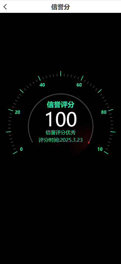 图片[12]-新版海外10国多语言期货微交易系统/农产品微盘/虚拟币微盘/贵金属交易源码/余额宝系统/前端uniapp/后端php-高山源码
