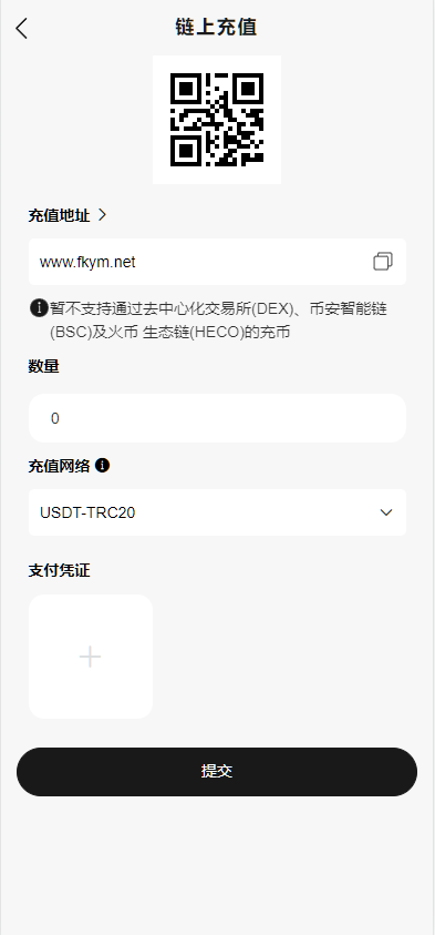 图片[11]-新版Tiktok跨境商城系统/多语言tiktok商城/内置客服/内嵌tiktok-高山源码
