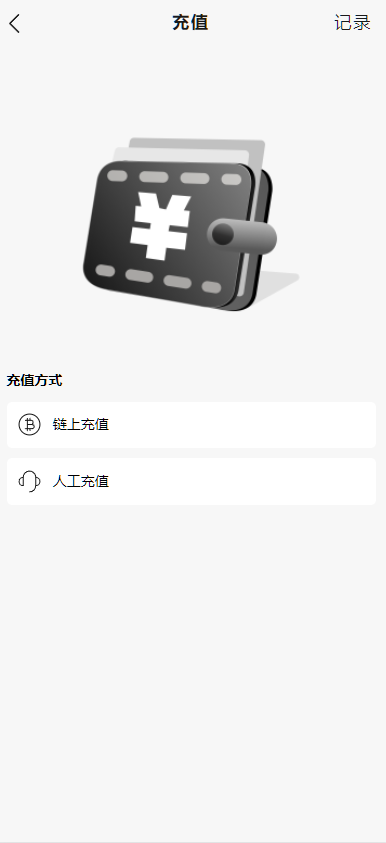图片[12]-新版Tiktok跨境商城系统/多语言tiktok商城/内置客服/内嵌tiktok-高山源码