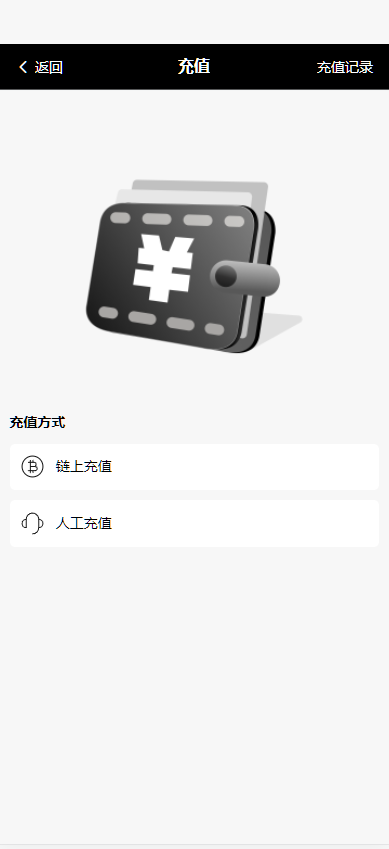 图片[36]-新版Tiktok跨境商城系统/多语言tiktok商城/内置客服/内嵌tiktok-高山源码