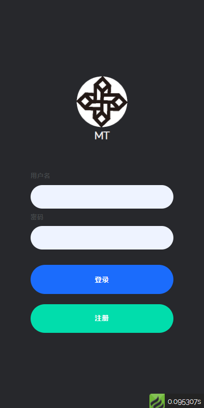 图片[1]-多语言云矿机/虚拟币算力/区块链矿机/质押挖矿-高山源码