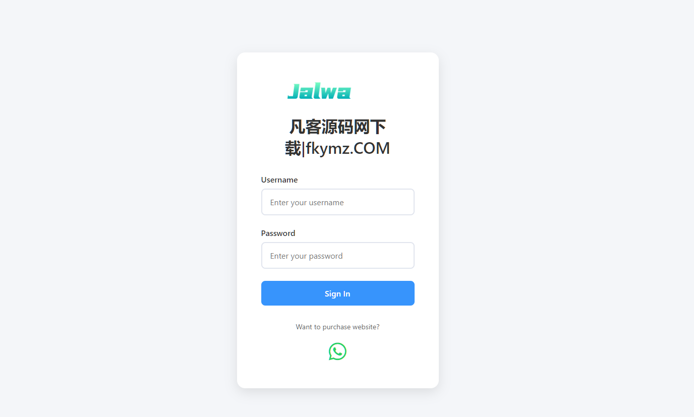 图片[5]-JALWA国外菠菜源码Wingo K3 5D TRX游戏系统新版本后台PHP+前端html全部开源-高山源码