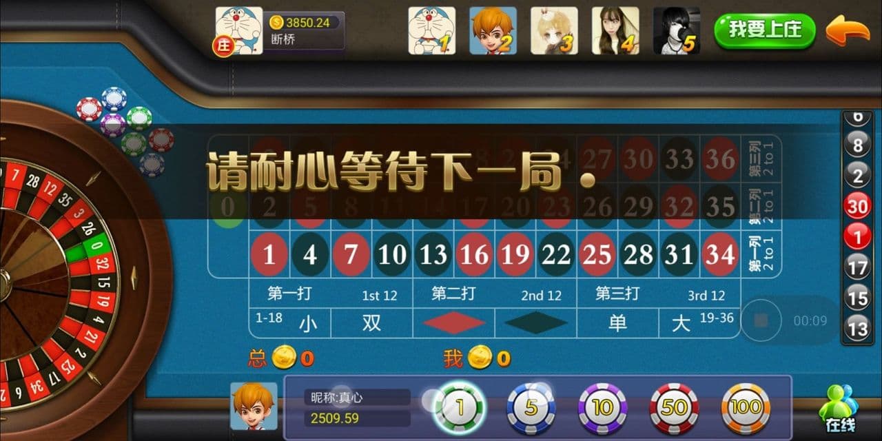 图片[3]-998娱乐真钱棋牌组件完整运营版+双端app网狐二开-高山源码